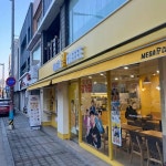 메가커피 군산중앙영동점 - 군산 커피, 밤라떼 맛집 - 다이닝코드