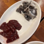 잠실황소곱창 - 잠실 곱창, 소곱창 맛집 | 다이닝코드, 빅데이터 맛집검색
