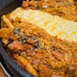 장인닭갈비 용봉점 - 광주용봉동 닭갈비, 볶음밥 맛집 | 다이닝코드, 빅데이터 맛집검색