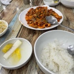 부천시 낙지덮밥 맛집 Top37 - 다이닝코드