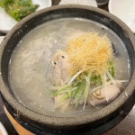 발산삼계탕 - 발산역 삼계탕, 누룽지삼계탕 맛집 | 다이닝코드, 빅데이터 맛집검색