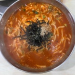 한눈에 펼쳐보는 대전+유성구 맛집 - 다이닝코드, 빅데이터 맛집검색