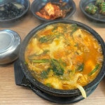 원조어탕 팔공산점 - 팔공산 어탕수제비, 어탕칼국수 맛집 | 다이닝코드, 빅데이터 맛집검색