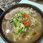 대구남구 순대국밥 맛집 Top54 - 다이닝코드