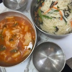 공릉동원조멸치국수 원남점 - 종로구 멸치국수, 수제비 맛집 | 다이닝코드, 빅데이터 맛집검색