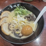 서울 광진구 화양동 음식 랭킹 - 다이닝코드