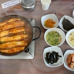아놔고 - 성산일출봉 횟집, 고등어회 맛집 | 다이닝코드, 빅데이터 맛집검색