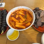 데레사김밥 - 반월당 분식, 김밥 맛집 | 다이닝코드, 빅데이터 맛집검색