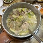 기와집순두부 서초점 - 교대역 순두부, 콩비지찌개 맛집 | 다이닝코드, 빅데이터 맛집검색