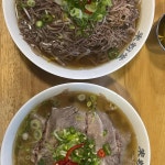 족발의장인 - 정자동 족발, 숯불구이족발 맛집 | 다이닝코드, 빅데이터 맛집검색