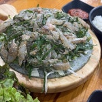 포항물회집 - 광명 물회, 횟집 맛집 | 다이닝코드, 빅데이터 맛집검색