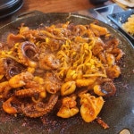 감성쭈꾸미 다산점 - 다산 쭈꾸미, 밥집 맛집 | 다이닝코드, 빅데이터 맛집검색
