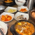 맛있는 순두부앤김치찜 - 신촌 순두부찌개, 순두부 맛집 | 다이닝코드, 빅데이터 맛집검색