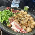 진곱창 - 방이동 곱창, 소곱창 맛집 | 다이닝코드, 빅데이터 맛집검색