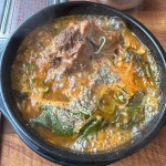 보승회관 교대직영점 - 교대역 국밥, 수육국밥 맛집 - 다이닝코드