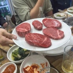 태원정육식당 - 안양 소고기, 한우 맛집 | 다이닝코드, 빅데이터 맛집검색