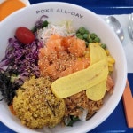 포케올데이 노원점 - 노원역 포케, 샐러드 맛집 | 다이닝코드, 빅데이터 맛집검색