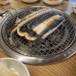 폭풍장어 신사점 - 새절역 장어, 장어탕 맛집 | 다이닝코드, 빅데이터 맛집검색