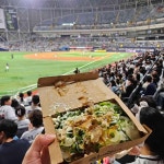 타코비 - 구로구 라면 맛집 | 다이닝코드, 빅데이터 맛집검색
