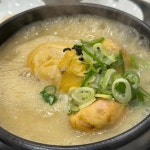 고봉삼계탕 천안점 - 천안 삼계탕, 한방삼계탕 맛집 - 다이닝코드