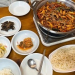 고천 행복식당 - 의왕 부대찌개, 오징어볶음 맛집 | 다이닝코드, 빅데이터 맛집검색