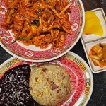빅썬치킨 학성점 - 울산 치킨, 염통꼬치 맛집 | 다이닝코드, 빅데이터 맛집검색