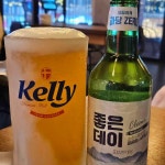 김복남맥주 울산수암점 - 울산 술집, 맥주 맛집 | 다이닝코드, 빅데이터 맛집검색