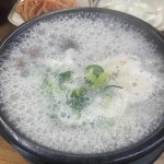 수제팔도찹쌀순대 - 역삼역 순대국, 순대 맛집 | 다이닝코드, 빅데이터 맛집검색