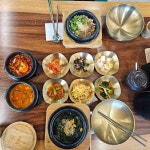 갓솥&비바에이 - 세종 솥밥, 청국장 맛집 | 다이닝코드, 빅데이터 맛집검색