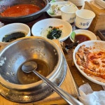 어반장 - 구리 생선구이, 솥밥 맛집 | 다이닝코드, 빅데이터 맛집검색