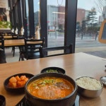 본죽&비빔밥cafe - 부천 죽집, 비빔밥 맛집 | 다이닝코드, 빅데이터 맛집검색