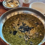 형제섬보말칼국수 - 제주 보말칼국수, 보말죽 맛집 | 다이닝코드, 빅데이터 맛집검색
