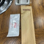 전북특별자치도 전주시 완산구 거마산2길 4-7 주소 검색 결과 2곳 - 다이닝코드