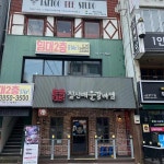 울산성남동 갈비찜 맛집 Top2 - 다이닝코드