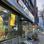 울산중구 패스트푸드 맛집 Top100 - 다이닝코드