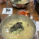 안동돼지갈비 - 등촌역 돼지갈비, 생갈비 맛집 | 다이닝코드, 빅데이터 맛집검색