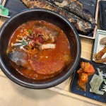 달빛에구운고등어 대전관평점 - 대전 생선구이, 고등어 맛집 | 다이닝코드, 빅데이터 맛집검색