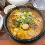 청진동해장국 - 부산연제 해장국 맛집 | 다이닝코드, 빅데이터 맛집검색