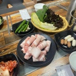 충청북도 충주시 칠금중앙3길 16-1 주소 검색 결과 1곳 - 다이닝코드