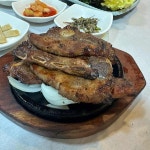 제천 석갈비 맛집 Top3 - 다이닝코드