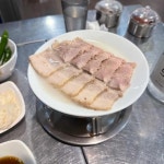 돈수백 홍대직영점 - 홍대 국밥, 돼지국밥 맛집 | 다이닝코드, 빅데이터 맛집검색