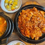 영이네식당 - 대구 백숙, 찜닭 맛집 | 다이닝코드, 빅데이터 맛집검색