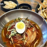 소문난동래밀면 문성점 - 구미 밀면, 만두 맛집 | 다이닝코드, 빅데이터 맛집검색