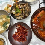 여수시 테마별 맛집 추천 - 다이닝코드, 빅데이터 맛집검색