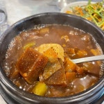 파스따남 - 춘천 파스타, 명란파스타 맛집 | 다이닝코드, 빅데이터 맛집검색