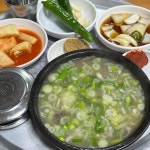 마이땅곱창 - 포항이동 곱창, 곱창전골 맛집 | 다이닝코드, 빅데이터 맛집검색