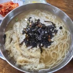 세미네국수집 - 상암 잔치국수, 비빔국수 맛집 | 다이닝코드, 빅데이터 맛집검색