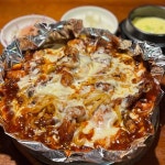 모두애숯불바베큐 - 광명 바베큐 맛집 | 다이닝코드, 빅데이터 맛집검색