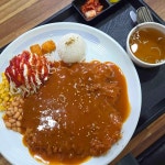 충청북도 충주시 칠금동 돈까스 맛집 Top14 - 다이닝코드
