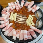 용두동할매쭈꾸미 양산점 - 광주양산동 쭈꾸미, 쭈삼 맛집 | 다이닝코드, 빅데이터 맛집검색